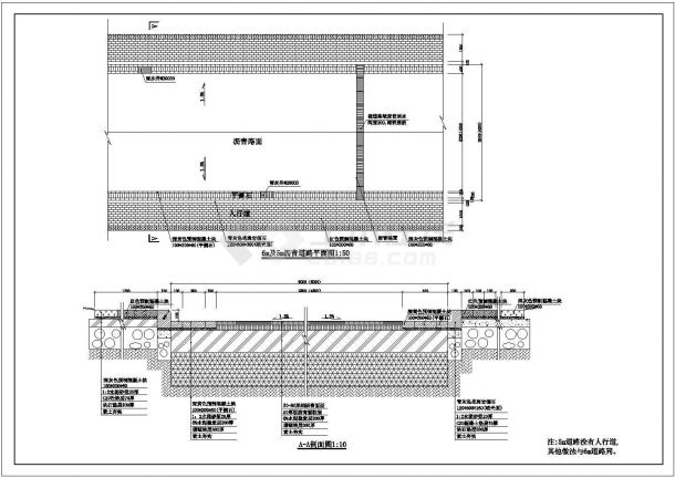 某厂区沥青混凝土道路标准横断面布置图及细部结构图-图一