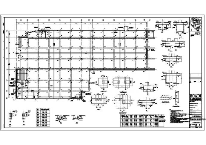 某大型地下室空心楼盖全套结构施工图_图1