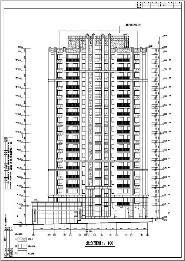 某地17层商业住宅楼建筑设计施工图-图一