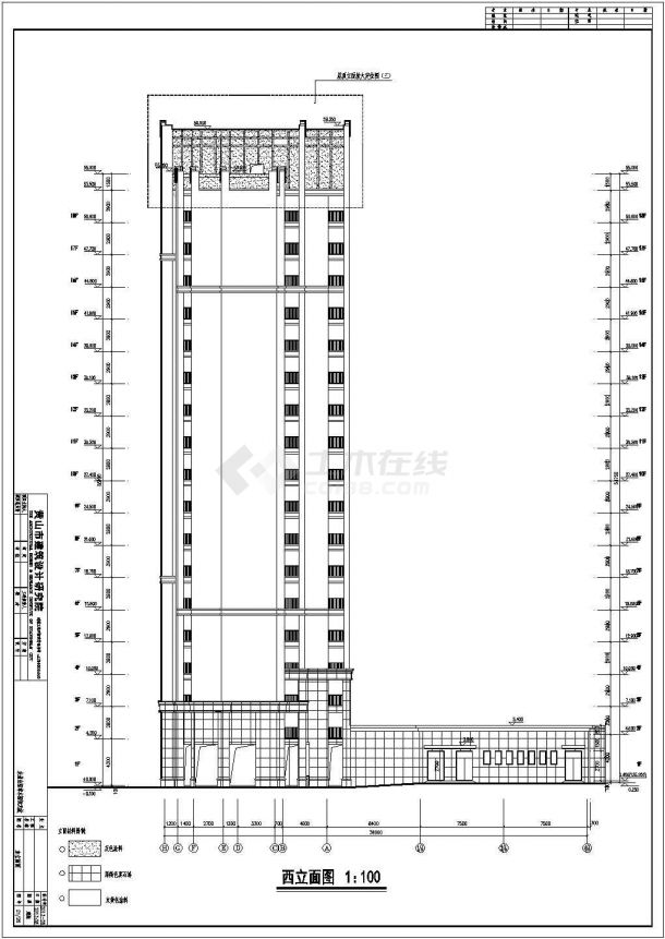 某地17层商业住宅楼建筑设计施工图-图二