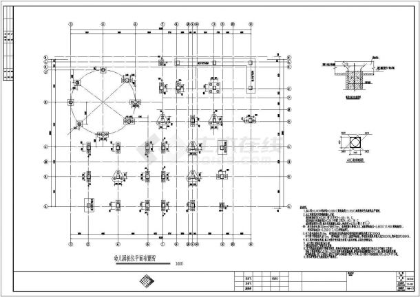 某地4层框架结构幼儿园全套结构施工图-图二