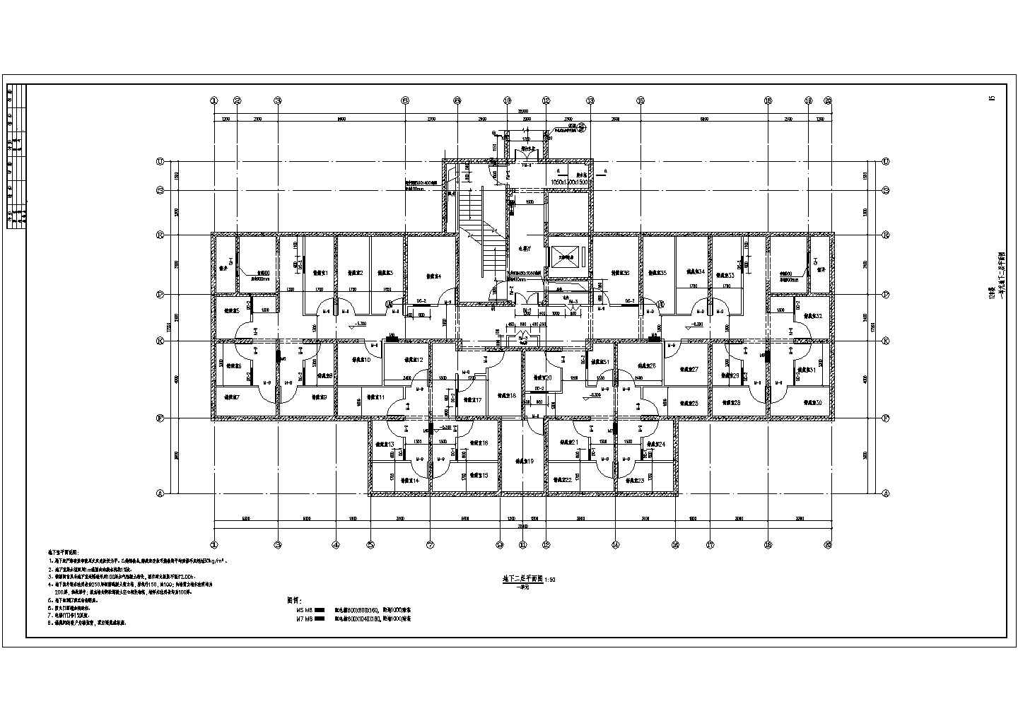 二十四层地下二层、局部六层剪力墙结构住宅建筑施工图