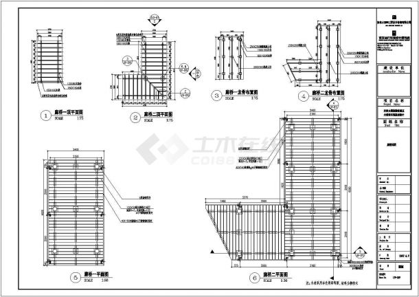 苏州太湖度假区某景观回廊施工图（折线形带玻璃顶）-图二