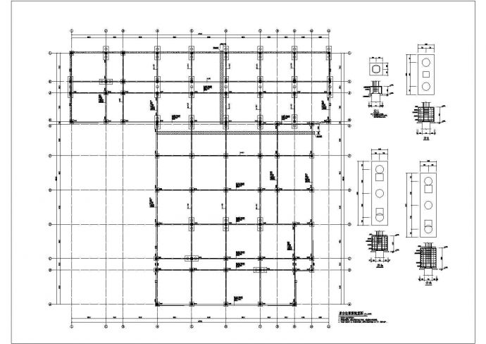 某地区7层框架结构教学楼结构施工图_图1