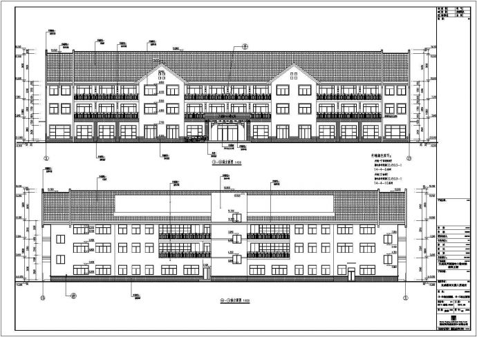 某风景区三层养老院建筑设计施工图_图1