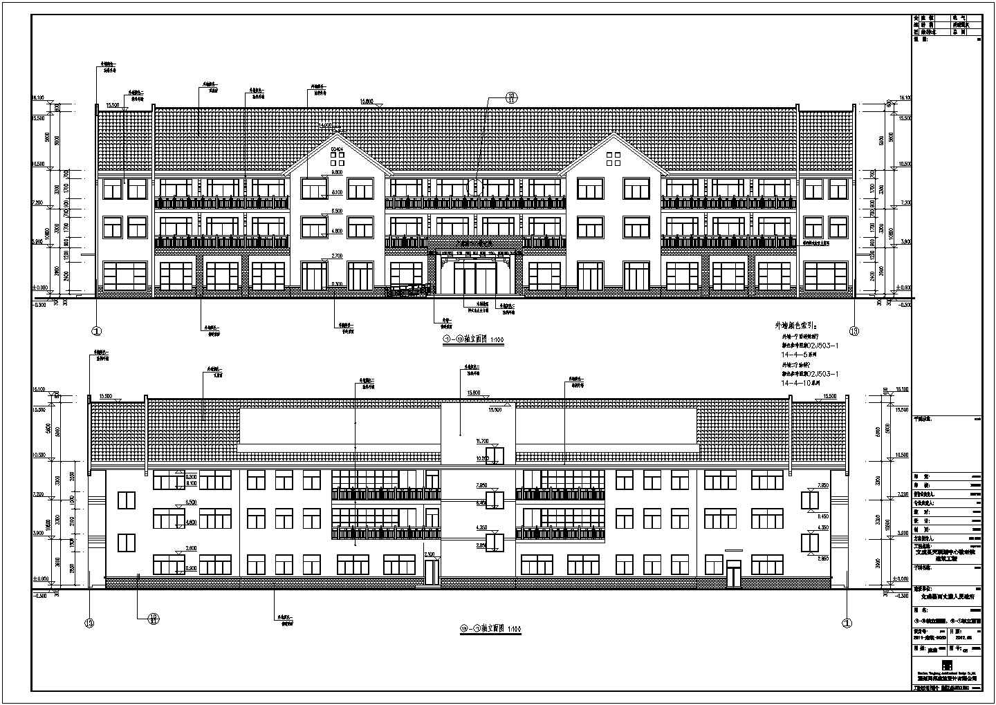 某风景区三层养老院建筑设计施工图