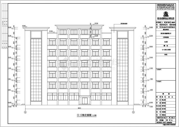 浙江金华六层办公楼建筑设计施工图-图二