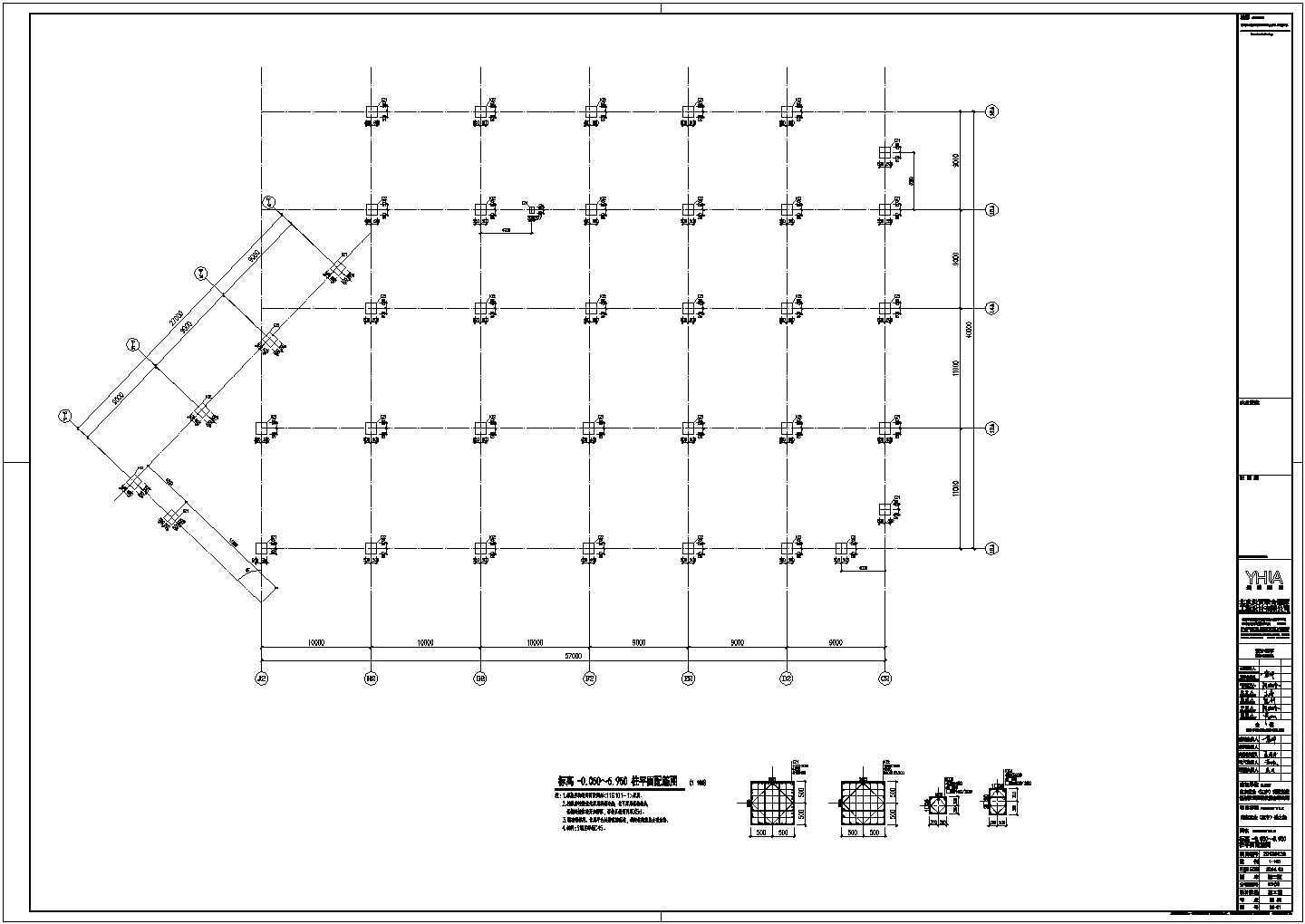 某地4层框架结构公寓楼结构施工图