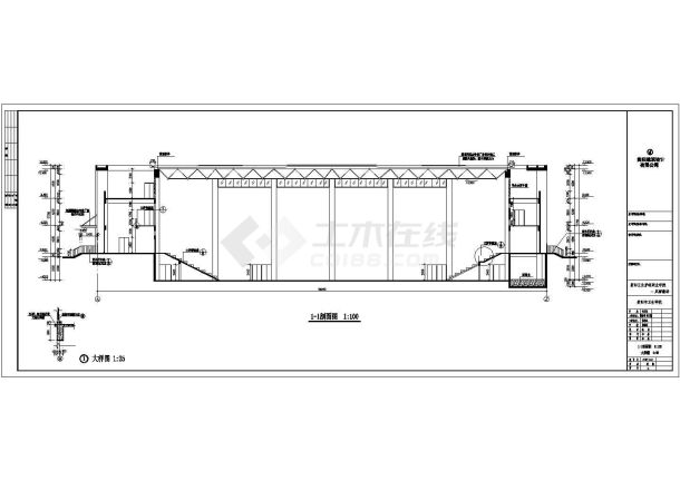 贵阳2层框架结构施斌体育场建筑施工图-图一