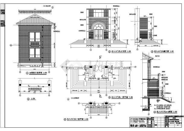 某地2层框架结构民国风格商业建筑施工图-图二