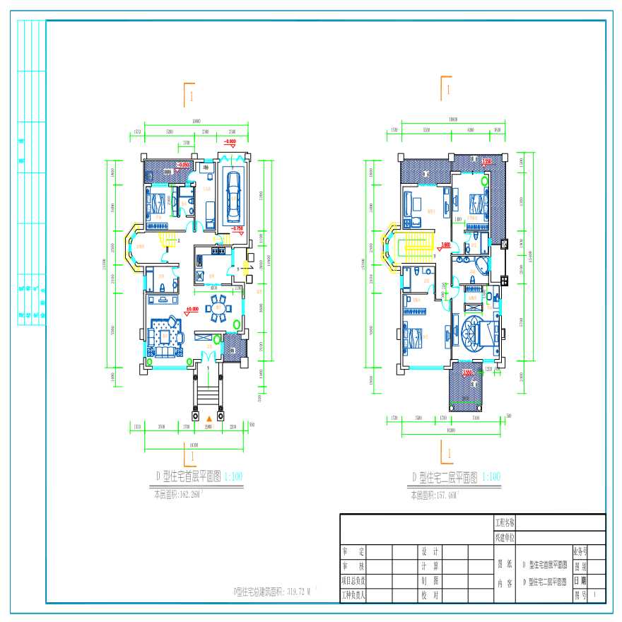 D型纯欧式别墅建筑CAD图纸+效果图片