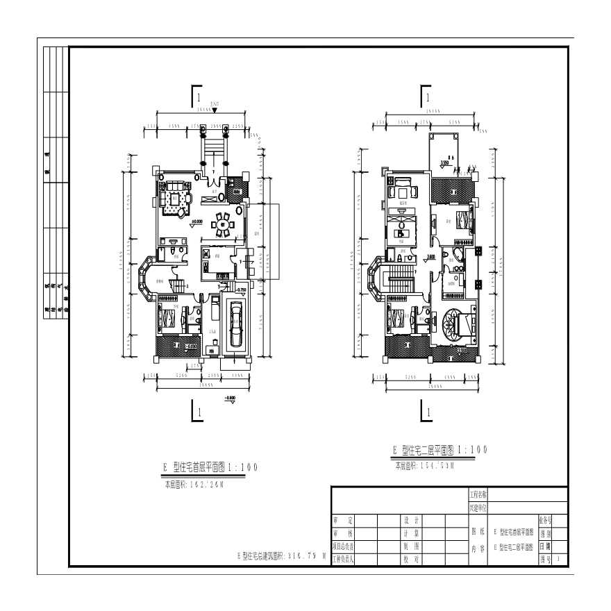 E型纯欧式别墅建筑CAD图纸+效果图片-图二
