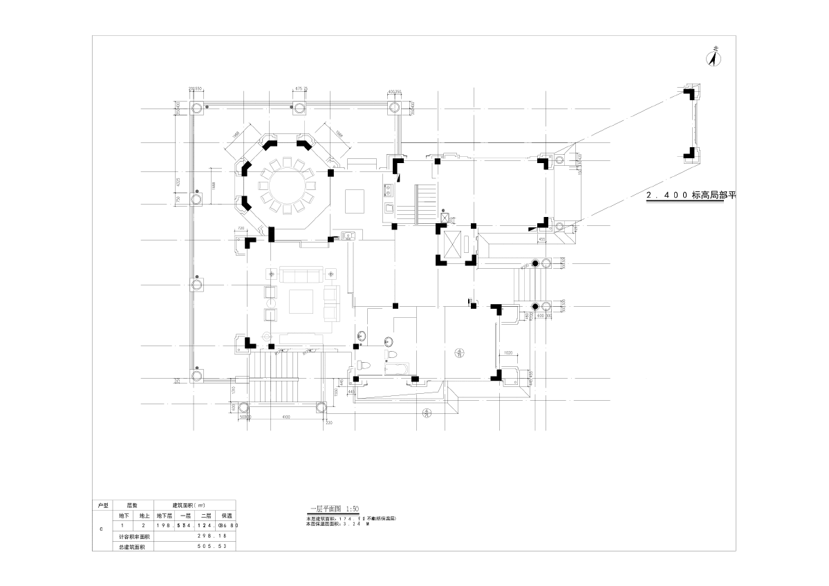 某西班牙式二层别墅建筑CAD设计施工图纸-图二