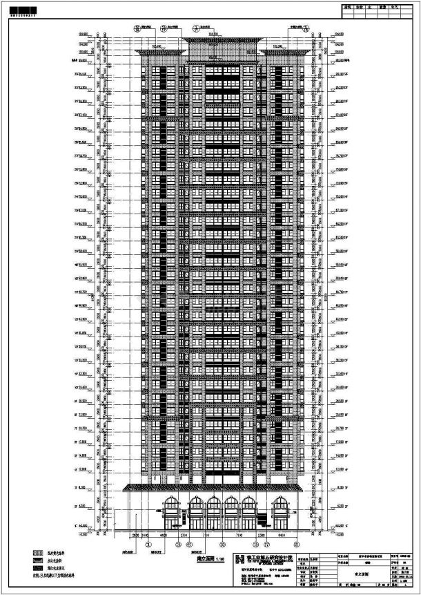 河南某33层商住楼建筑设计施工图-图一