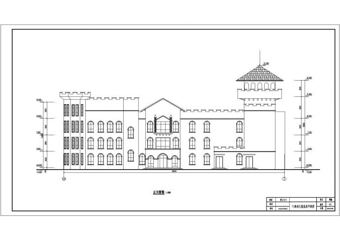 某地区三层幼儿园建筑方案设计图纸_图1