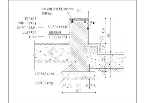 武汉某住宅小区的景观廊架的施工图纸-图二