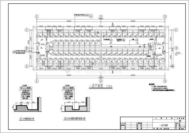 四川省某学校单层公厕建筑设计施工图（含结构设计）-图二