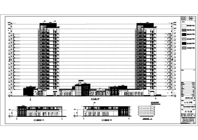 长春18层框架结构高层住宅楼建筑施工图_图1