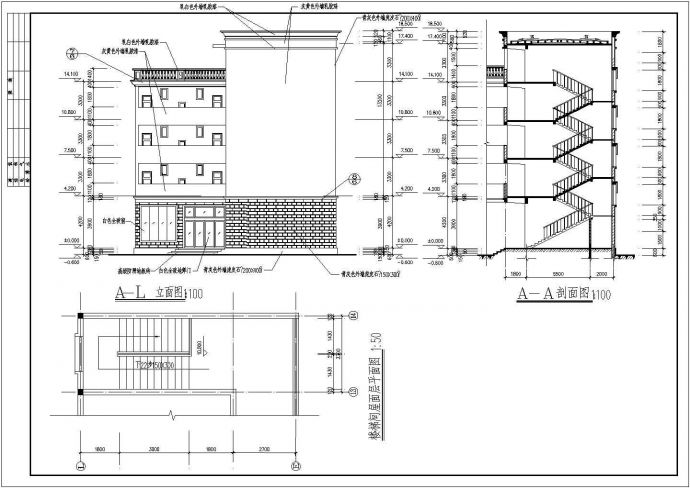 学生课程设计某五层小旅馆建筑设计方案_图1