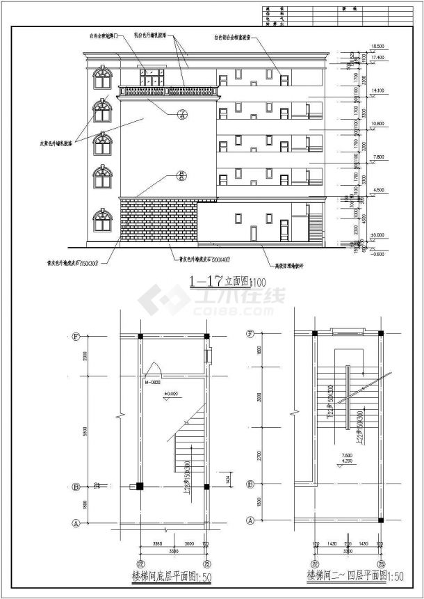 学生课程设计某五层小旅馆建筑设计方案-图二
