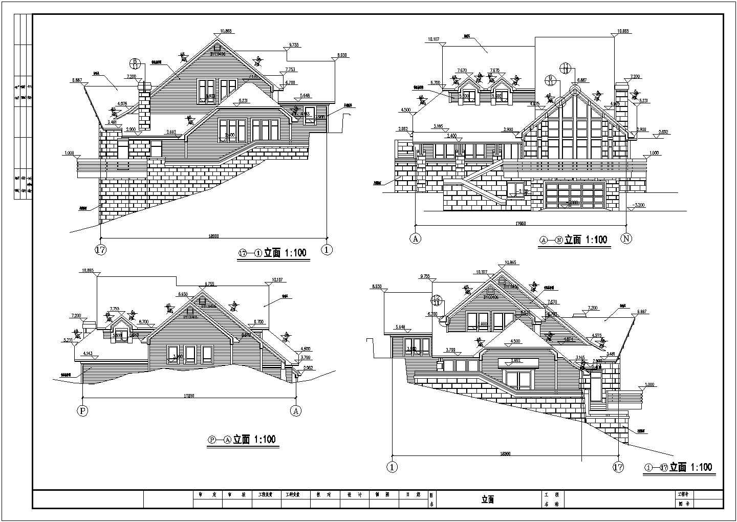 6个三层山地别墅建筑方案设计图纸