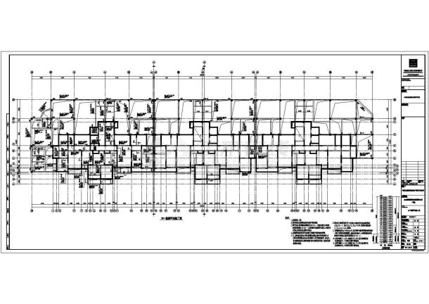 内蒙古26层剪力墙结构住宅结构施工图-图一