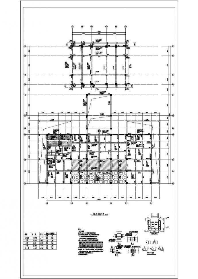 某地3层框架结构商业楼全套结构施工图_图1
