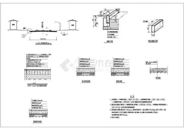 某化工厂厂区道路设计路面结构及接缝详图-图二
