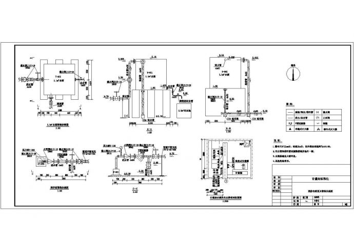 油田行业计量站、单井井场标准化设计图纸_图1