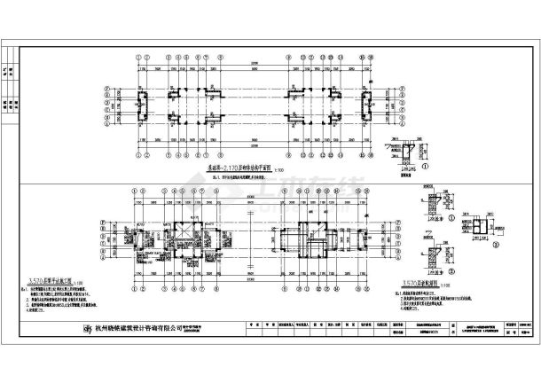 东园置业御府三层大门楼建筑设计施工图（含结构）-图一
