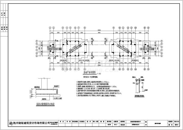东园置业御府三层大门楼建筑设计施工图（含结构）-图二