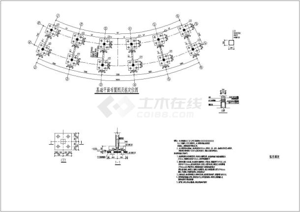 某工程项目松木桩基础部分结构施工图-图一