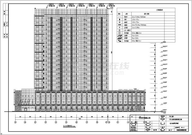 20层某大厦室外亮化夜景照明施工图-图二