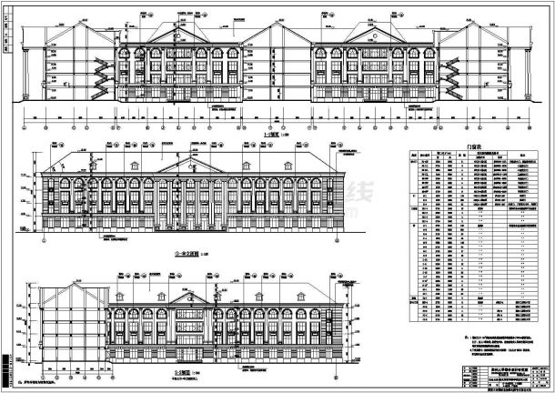 某四层框架结构实验楼建筑设计施工图-图二