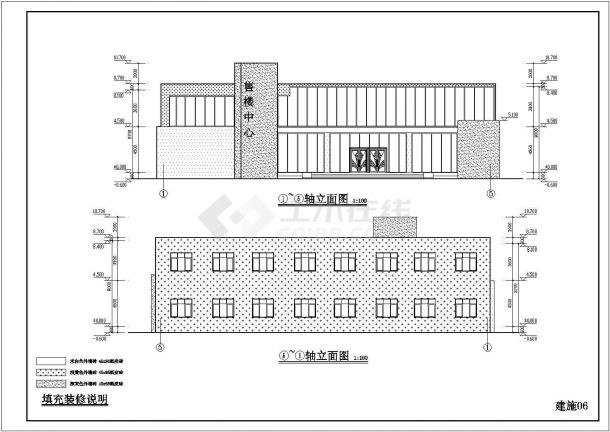 某地多套不同房屋建筑方案设计图纸-图一