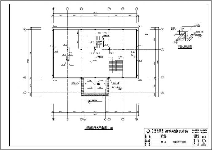 广西某三层办公楼水电全套施工图纸_图1