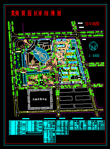 某商贸区规划设计CAD详情整图图纸_图1