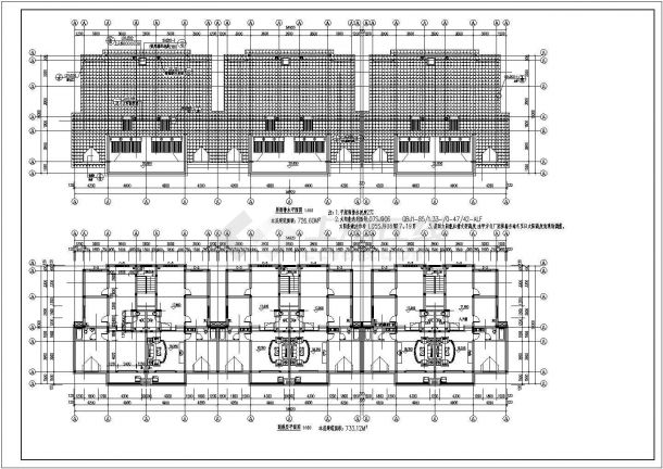 【山东】6层砌体结构住宅建筑及结构施工图-图二