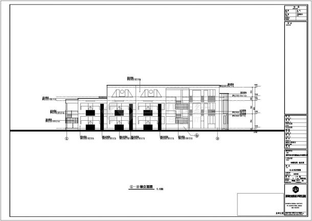 深圳市某地三层幼儿园建筑设计施工图-图一