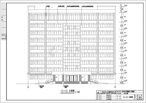 某地区九层办公楼建筑设计平面图纸-图一