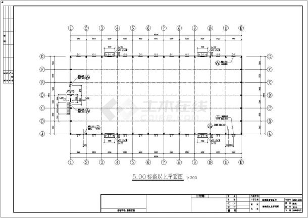 【内蒙】单层粮仓建筑设计施工图（含结构及工艺设计）-图二