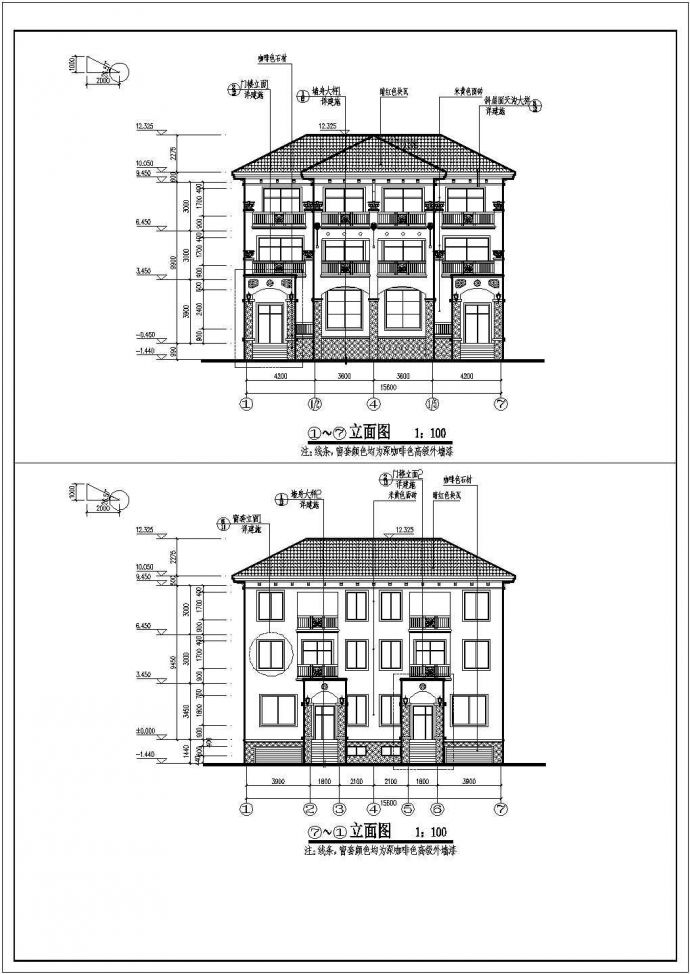 某地三层小别墅结构设计施工图（含建筑设计）_图1