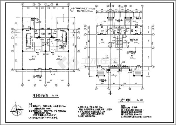 某地三层小别墅结构设计施工图（含建筑设计）-图二
