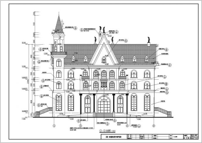 某郊区四层别墅结构施工图纸（含建筑设计）_图1