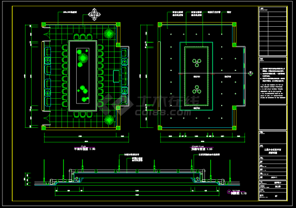 某三层小会议室平面顶棚cad设计详图-图一
