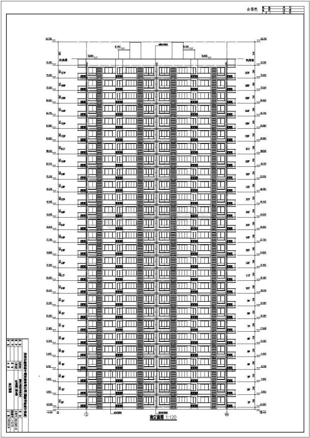 【江苏】某小区27层住宅楼建筑设计方案-图二