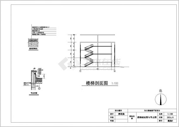 某三层框架结构办公楼建筑设计图（学生课程设计）-图二