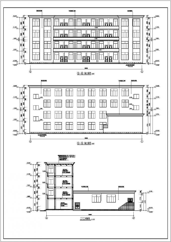 某职业高级中学教学综合楼建筑设计施工图_图1