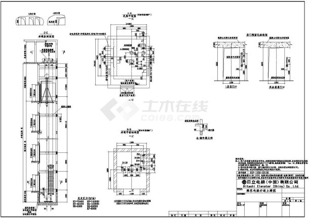 某建筑工程乘客电梯井道土建图（日立担架电梯）-图一