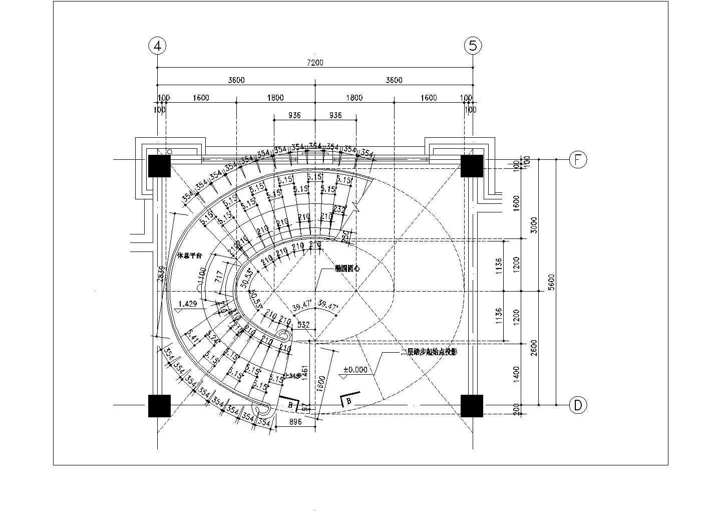 某建筑工程椭圆形楼梯(7M*5M)节点大样图